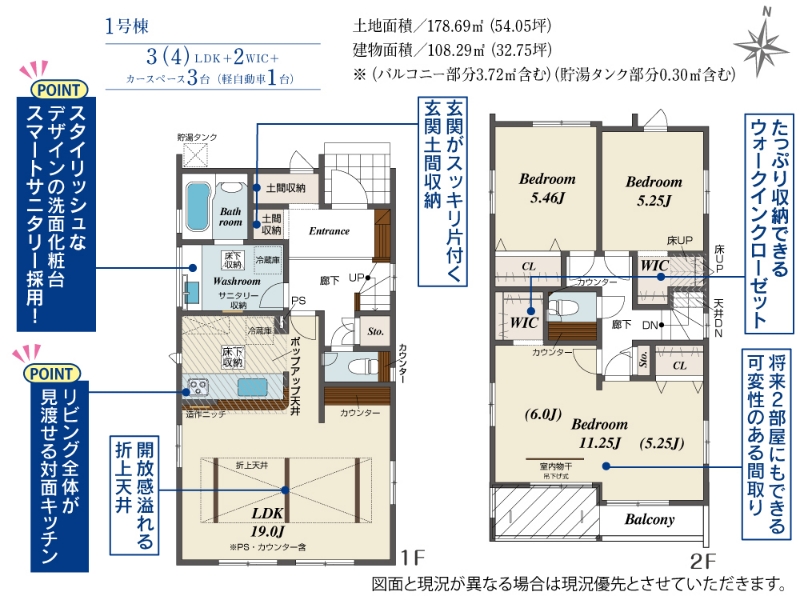 岡山県岡山市東区広谷