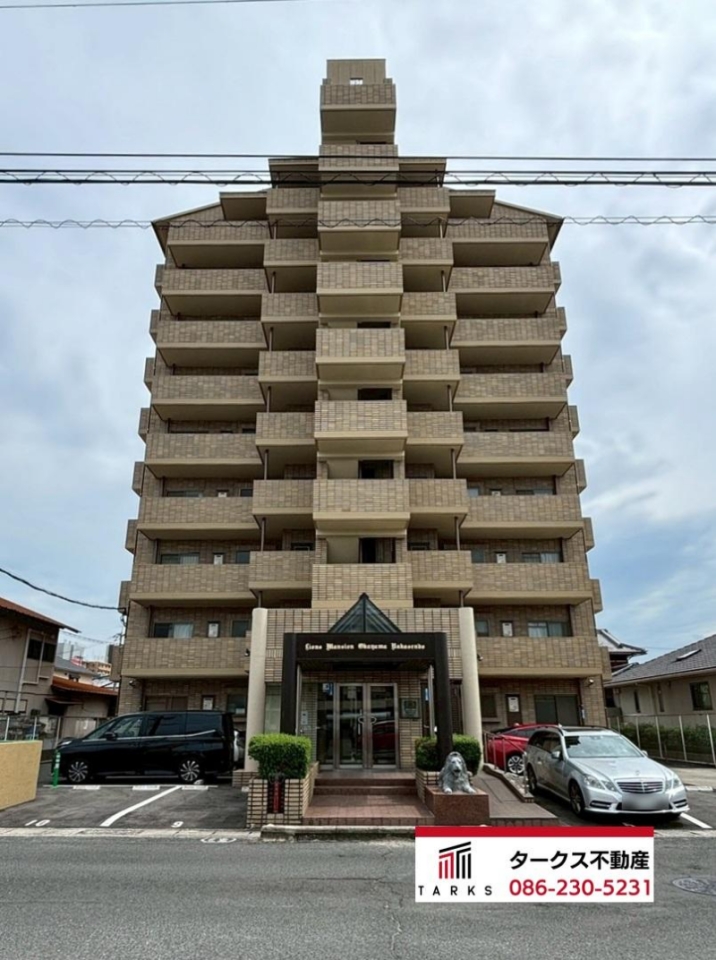 ライオンズマンション岡山中仙道