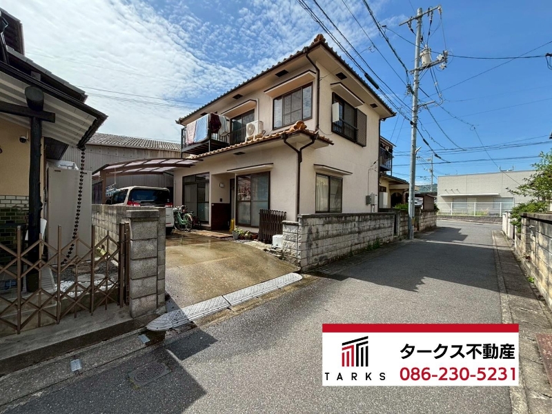 岡山県岡山市中区関