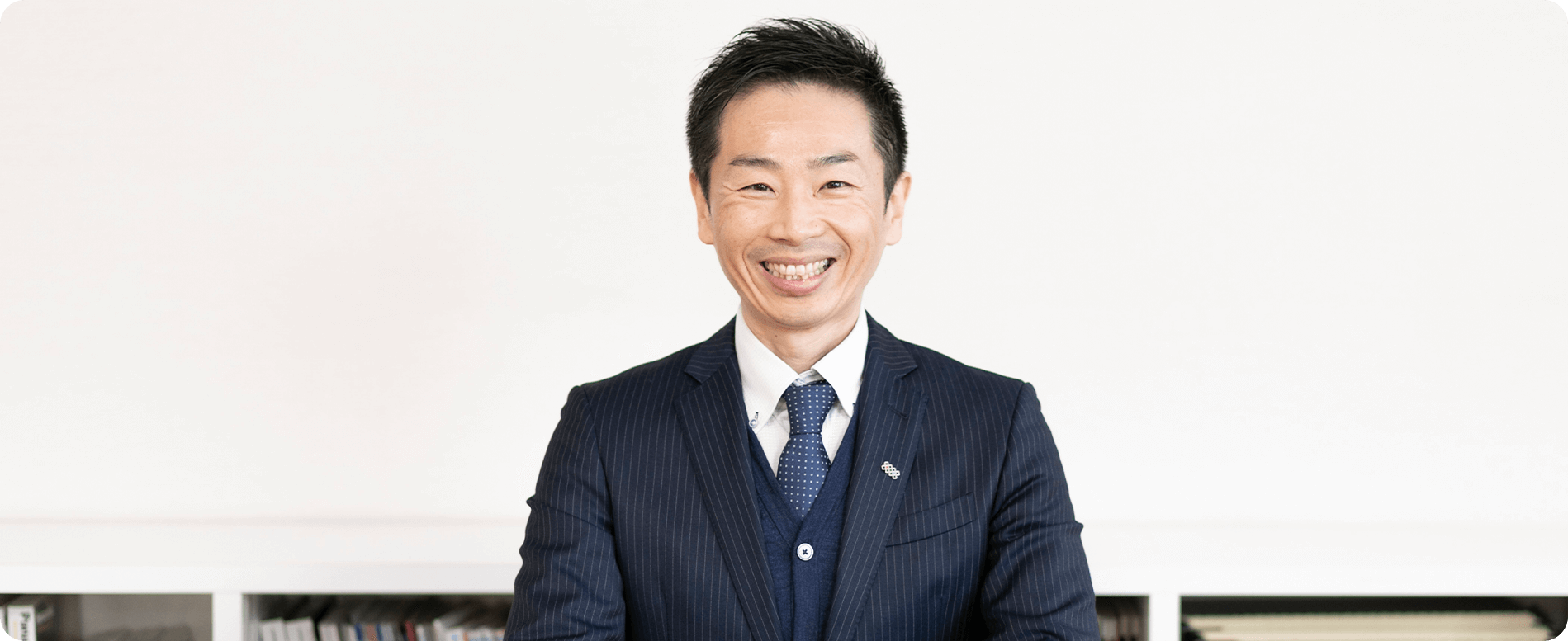 株式会社カスケホーム 代表取締役 内海 弥久