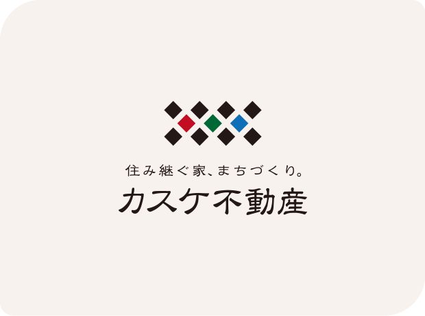 岡山県岡山市南区築港緑町１丁目