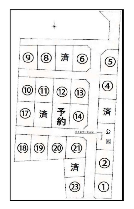 岡山県倉敷市中畝二丁目