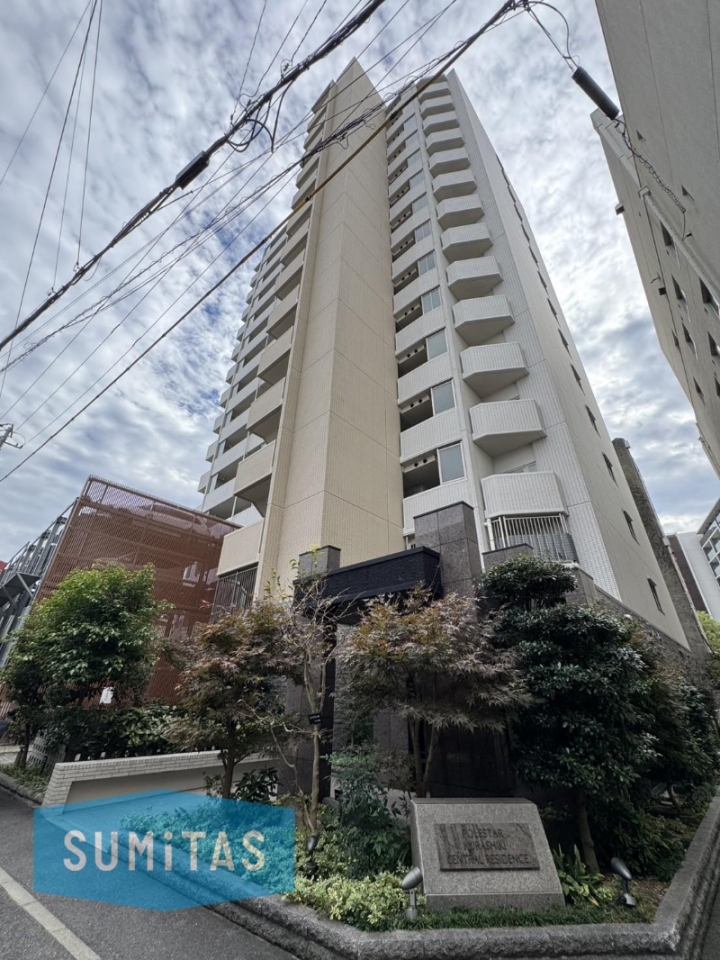 ポレスター倉敷セントラルレジデンス