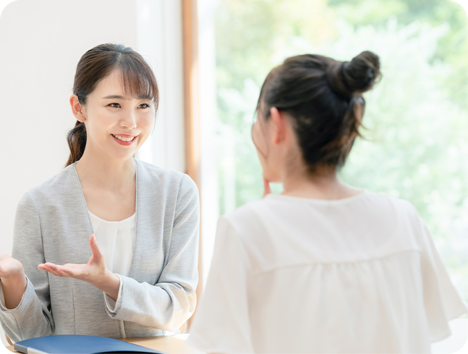 銀⾏選びのお⼿伝い